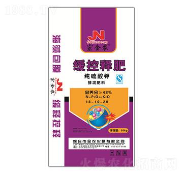 50kg������⛾���ጷ�18-10-20-���r����