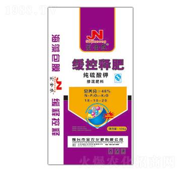 50kg������⛾���ጷ���18-10-20-���r����