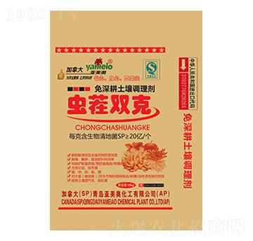 �x���p������������{(di��o)�턩-���ؠ�