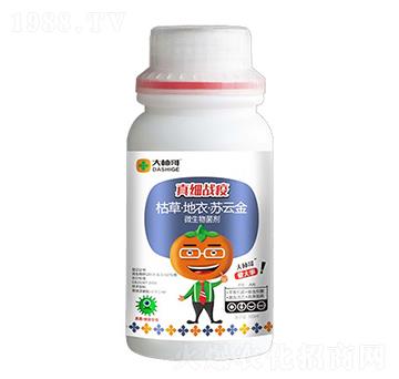 �漚��(zh��n)�ߣ�΢���������-������