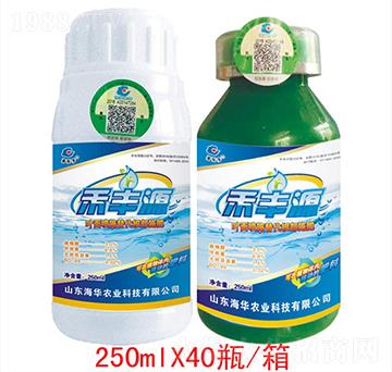 ���SԴ250ml-���A�r(n��ng)�I(y��)