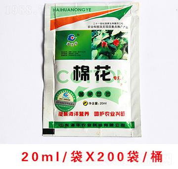 �޻���(zhu��n)��20-���A�r(n��ng)�I(y��)