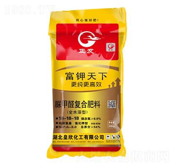 ���ȩ��(f��)�Ϸ���18-1