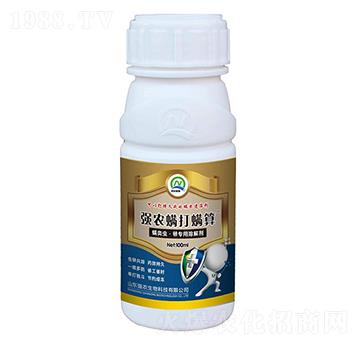 螨類蟲·卵專用溶解劑-強農(nóng)螨打螨算-強農(nóng)生物