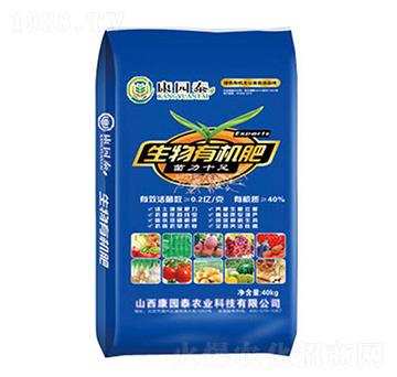 生物有機肥-康園泰農(nóng)業(yè)