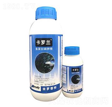 魚蛋白磷鉀精-卡羅蘭-匯智合創(chuàng)