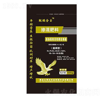 通用型摻混肥料18-18-18-鯤鵬金玉-秀沃農(nóng)業(yè)