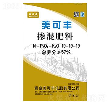 57%�������19-19-19-�����S
