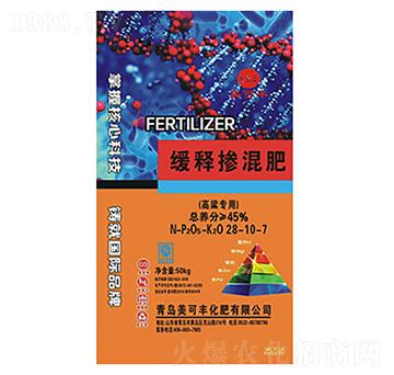 �������þ�ጓ����28-10-7-�����S