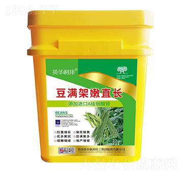 豆?jié)M架嫩直長(zhǎng)-天舜植保