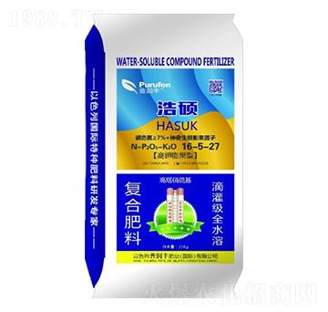 �ƴT��������16-5-27-�՝�(r��n)�S