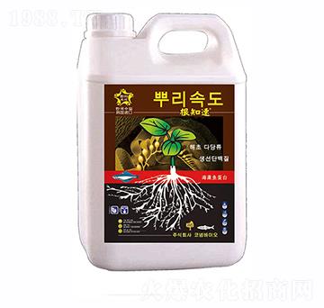 ��֪��-ס�̺긣