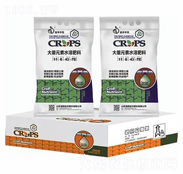 ����Ԫ��ˮ�ܷ���11-6-43+TE-�Ͳ����