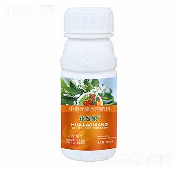 中量元素水溶肥料-花嬌娘-強農(nóng)