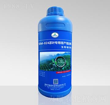 SM-024茶葉專用增產(chǎn)增質(zhì)生物制劑（1000ml）-嘉佰利生物