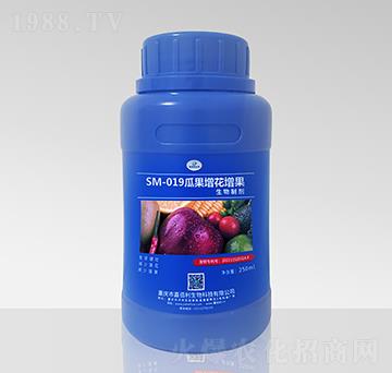 SM-019瓜果增花增果生物制劑（250ml）-嘉佰利生物