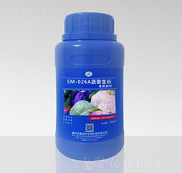 SM-026A蔬菜生長(zhǎng)制劑（250ml）-嘉佰利生物