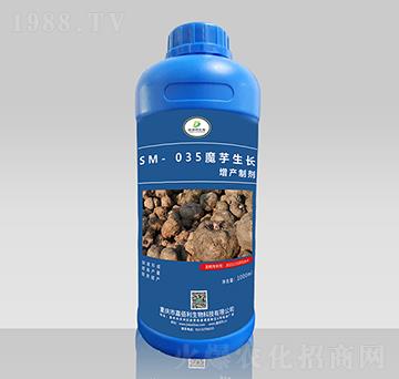 SM-035魔芋生長(zhǎng)增產(chǎn)制劑（1000ml）-嘉佰利生物
