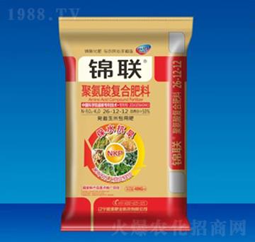 聚氨酸復合肥料26-12-12-錦聯-盛源肥業(yè)