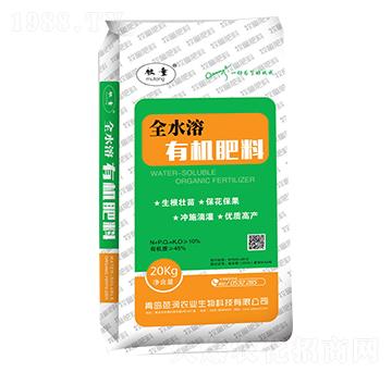 ȫˮ���ЙC����-�ŝ�