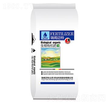 生物有機(jī)肥-瑞閣邁特