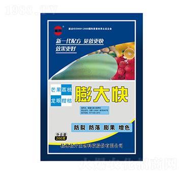 200g荔枝龍眼膨大快-桂開生物