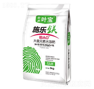 高氮型大量元素水溶肥料30-10-10+0.2MgO+TE-施樂鎂-寶葉植物