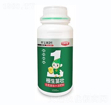 根生苗壯水溶肥-寶葉植物