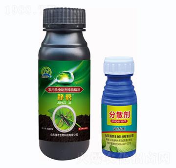 500ml農(nóng)用殺蟲助劑樟腦精油-靜羈+分散劑-強農(nóng)生物