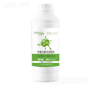 流體單一元素肥-流體鈣-艾美歌