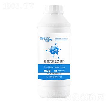 流體單一元素肥-流體鋅-艾美歌