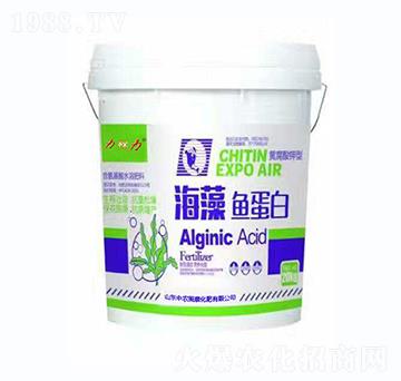 海藻魚(yú)蛋白-中農(nóng)美康