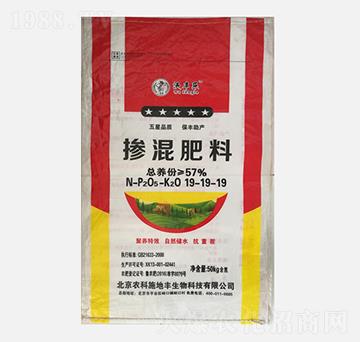 57%�������19-19-19-���S��-�r(n��ng)��ʩ���S