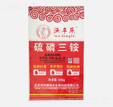 �������@18-22-20-���S��-�r(n��ng)��ʩ���S