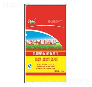 有機無機復(fù)混肥料13-5-12-沃綠寶