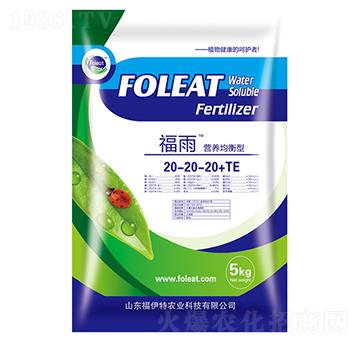 �I�B(y��ng)�����ʹ���Ԫ��ˮ�ܷ�20-20-20+TE-����-������