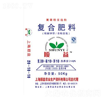 �������{������(f��)�Ϸ���20-10-10-���