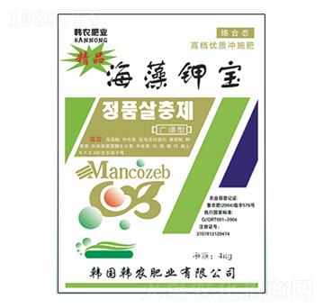 �V�V�ͺ���⛌�-��(r��n)�����