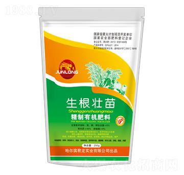 生根壯苗精制有機(jī)肥料-君龍實(shí)業(yè)