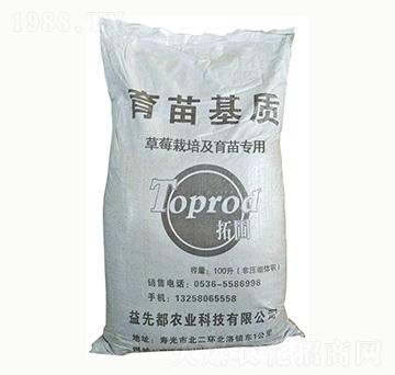 100L��ݮ���༰���猣��-����-���ȶ�