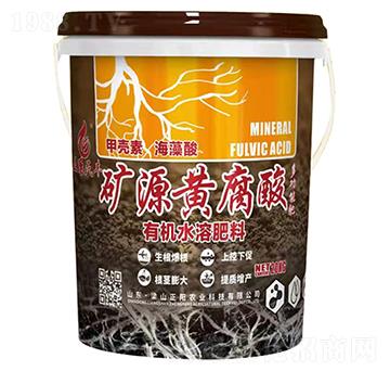 �ЙC(j��)ˮ�ܷ���-�VԴ�S����-����r(n��ng)�I(y��)