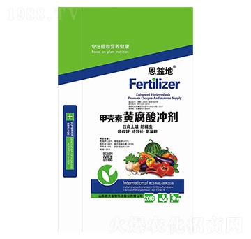 甲殼素黃腐酸沖劑-農夫