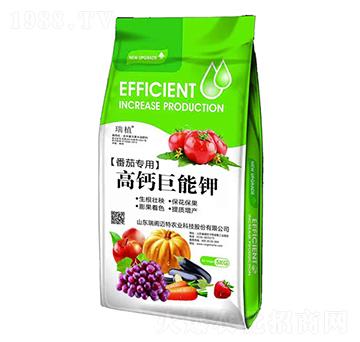 番茄專(zhuān)用-高鈣巨能鉀-瑞閣邁特