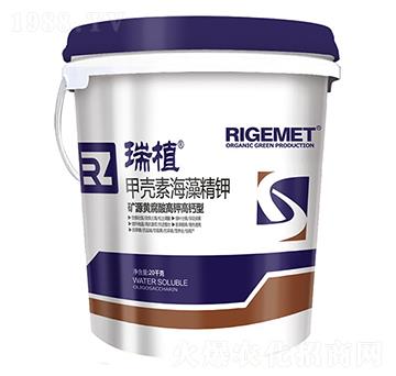 甲殼素海藻精鉀-瑞植-瑞閣邁特