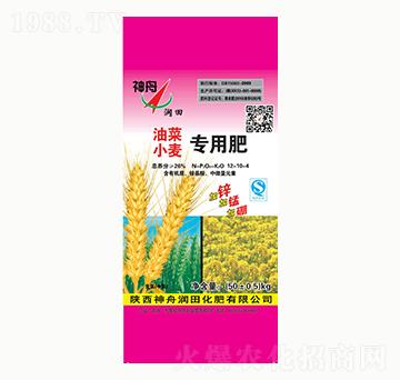 油菜小麥專用肥12-10-4-神舟潤(rùn)田