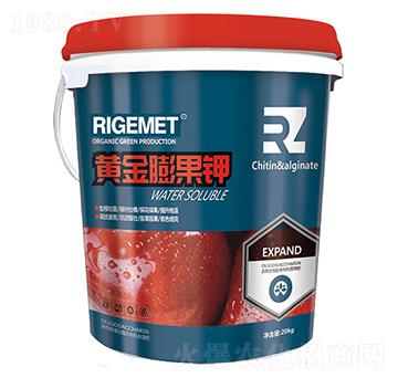 黃金膨果鉀-瑞植-瑞閣邁特