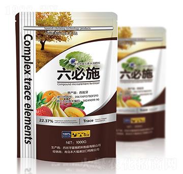 ����ʩ����(f��)��΢��Ԫ��ˮ�ܷ���-����