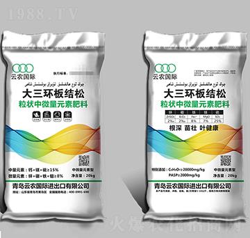 ������΢��Ԫ�ط���-�����h(hu��n)��Y��-���r���H