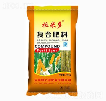 拉米多復(fù)合肥料22-0-5-綠之源