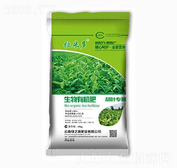 茶葉專用生物有機(jī)肥-拉米多